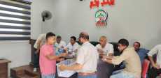 القرعة العلنية