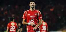 وسام أبو علي