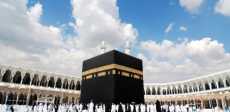 الكعبة