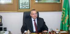 نقيب الأشراف