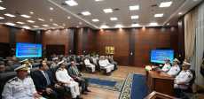 مؤتمر كلية الشرطة