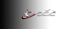 مجلس كنائس مصر