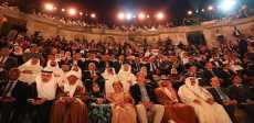 مهرجان جرش