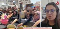 نور شواف ـ مستشارة السياسات الإنسانية بمنظمة أوكسفام