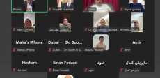 اجتماع الحزب