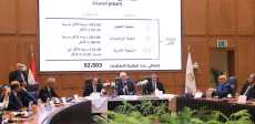 تنسيق الجامعات 2025