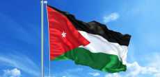 علم الأردن