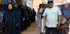 انتخابات مجلس الشيوخ