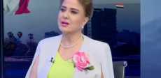 مادلين طبر