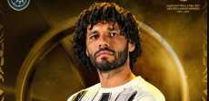 محمد النني