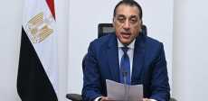 الدكتور مصطفى مدبولي
