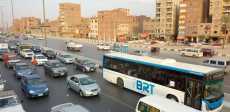 حارة الأتوبيس الترددي