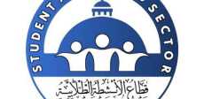 صور