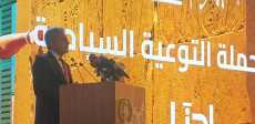 وزير السياحة والآثار