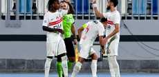 مودرن سبورت ضد الزمالك