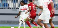 مودرن سبورت ضد الزمالك