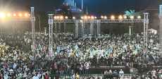 مهرجان القلعة الدولي