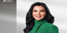 جاسمين طه زكي