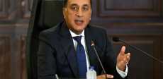 مصطفى مدبولي رئيس الوزراء