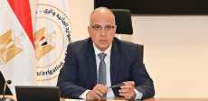 وزير الري خلال الاجتماع