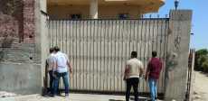 إغلاق مركز طريق حياة للطب النفسي وعلاج الإدمان