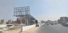 محطات الأتوبيس الترددي