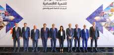 السردية الوطنية