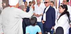الهيئة العامة للرعاية الصحية