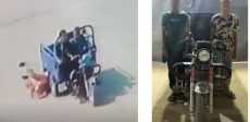 المتهمين