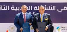 19 دولة تشارك في البطولة العربية والإفريقية للترايثلون  بجامعة الجلالة