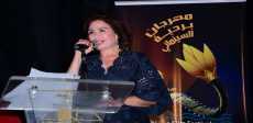 مهرجان بردية السينمائى
