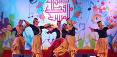 صيف قطاع المسرح