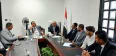 أمانة حزب المؤتمر بالقاهرة