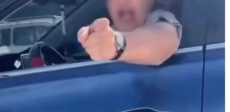 المتهم