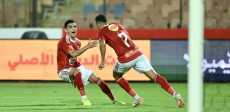 تريزيجيه