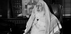 وفاة مفتي السعودية