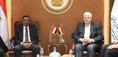صور اللقاء