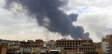صنعاء