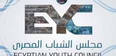 مجلس الشباب المصري