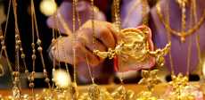 سعر الذهب الآن