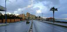حالة الطقس
