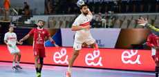 يد الزمالك