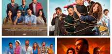 أفلام صيف 2025