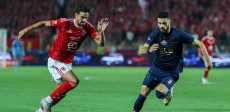 الأهلي والزمالك