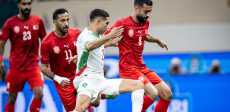 المغرب ضد البحرين