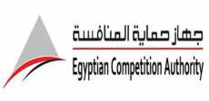 جهاز حماية المنافسة