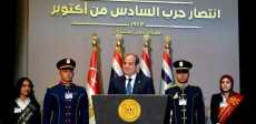 الرئيس السيسي يشهد فاعليات الندوة التثقيفية 42 لنصر أكتوبر