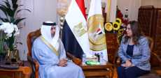 صور اللقاء