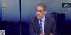 ضياء رشوان