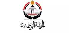 حزب الجبهة الوطنية